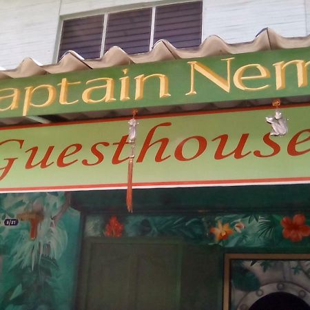 Captain Nemo Guesthouse 涛岛 外观 照片