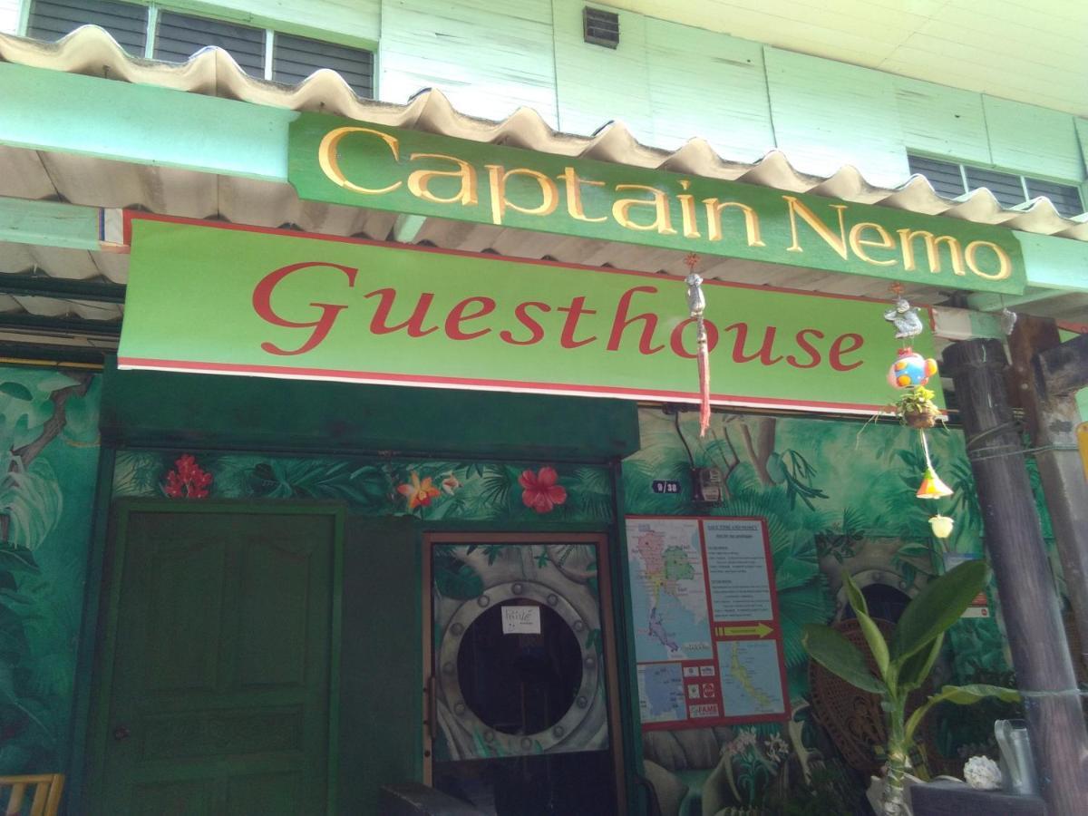 Captain Nemo Guesthouse 涛岛 外观 照片
